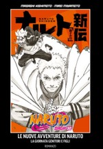 Naruto Saga - Le nuove avventure di Naruto - La giornata genitori e figli (La Gazzetta dello Sport)